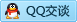 QQ在线咨询86494630